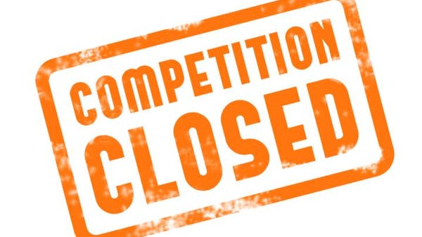 This competition is now closed
